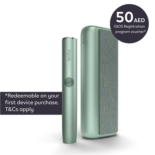 Buy a device of the IQOS ILUMA i Range | IQOS United Arab
